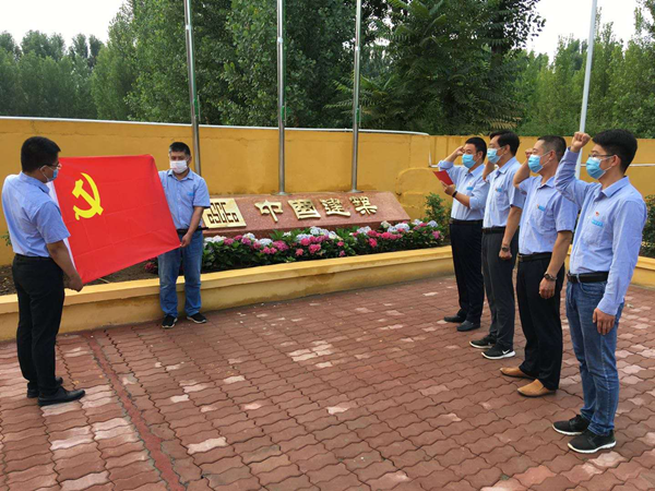 图片2.png 图片2.png