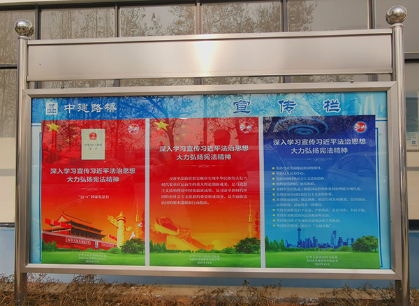 宣传海报.jpg 宣传海报.jpg