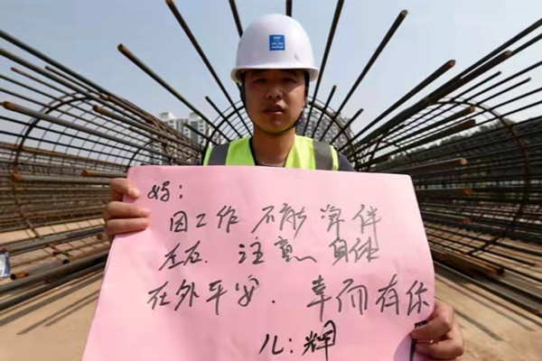 0e47b1bd8c9763f20e890b6ce6a0ce1_副本.jpg