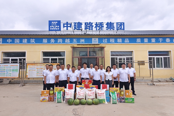 b15e76768d415c034f1fd8e6babefd5_副本.jpg