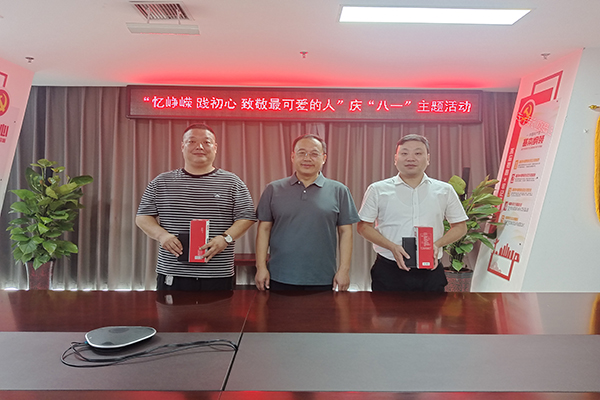 集团官网.jpg