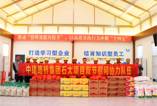 feec16dc-c628-4a30-a026-525e7b405629.png