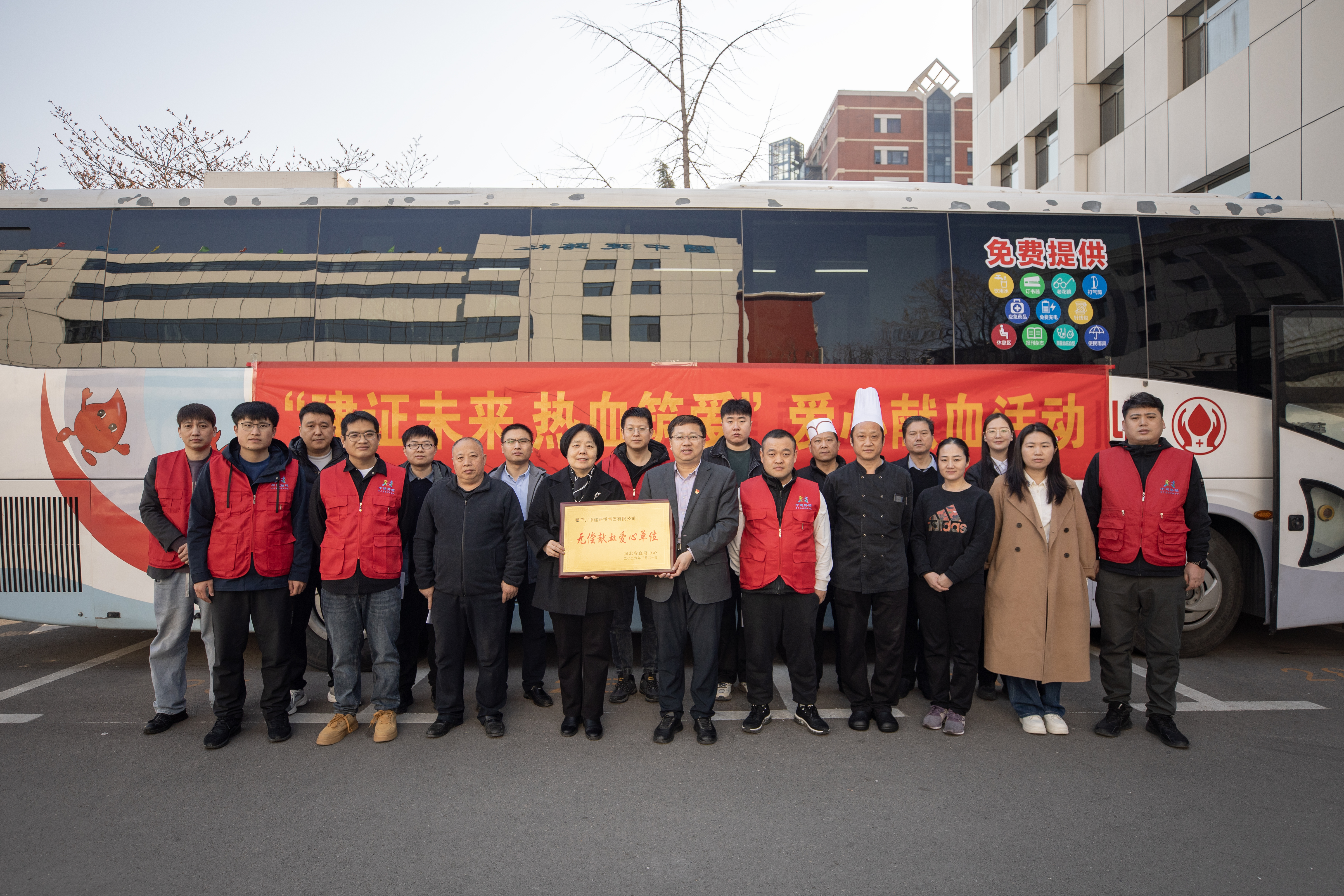 合影.jpg 合影.jpg