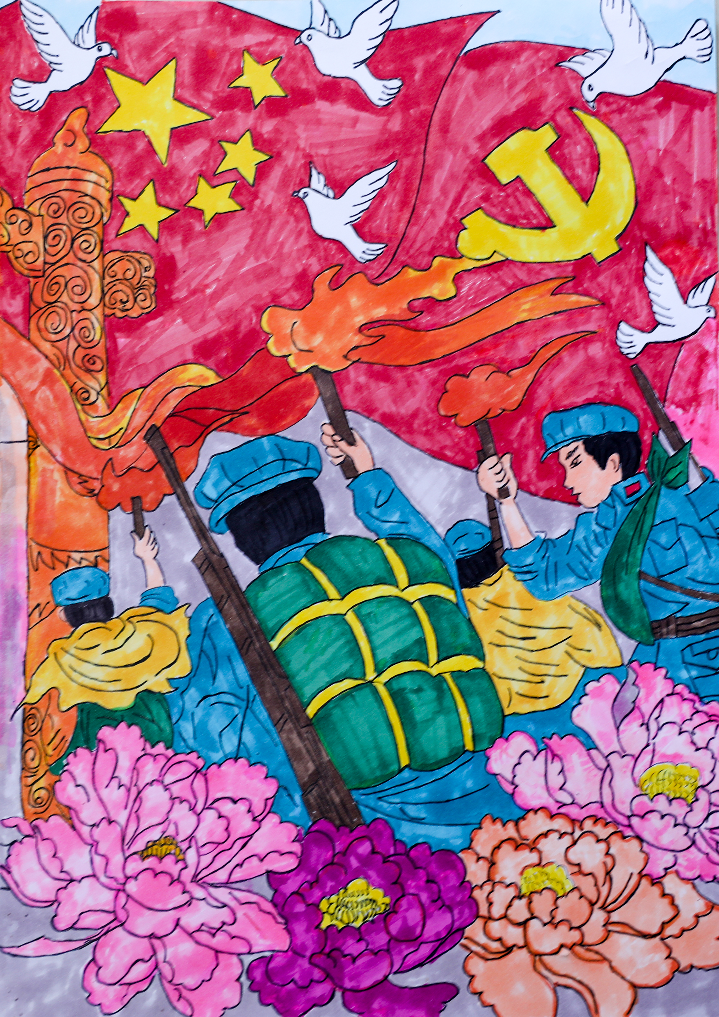 13、五四精神 薪火相传--建设发展公司--张虹.JPG