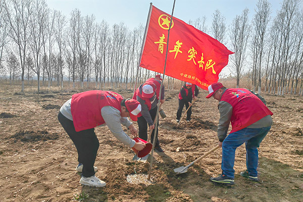 集团官网.jpg