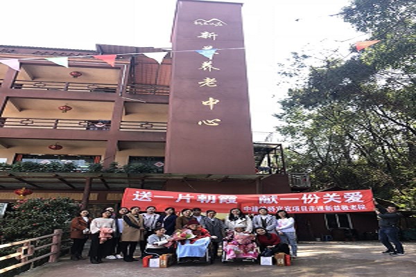 宜宾项目三八妇女节宣传报道(1).JPG