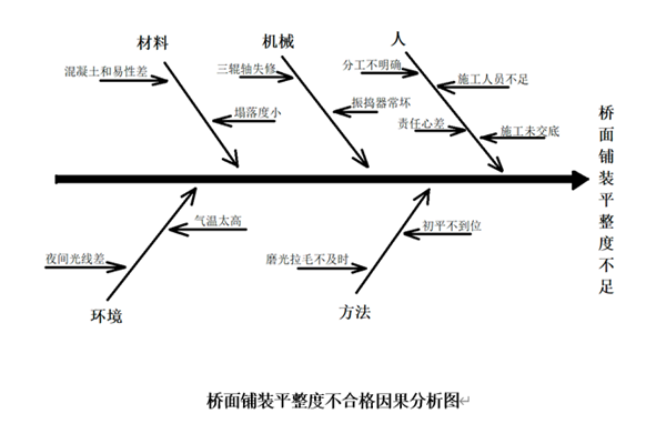 QQ图片20200901153138_副本.png