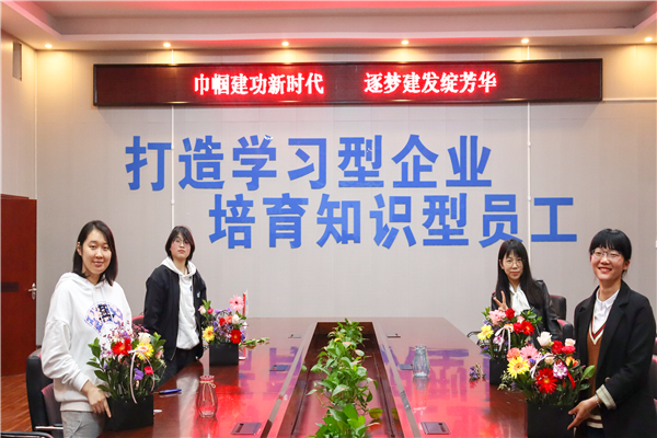 合照.png