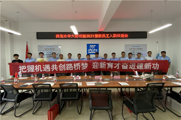 合影.jpg