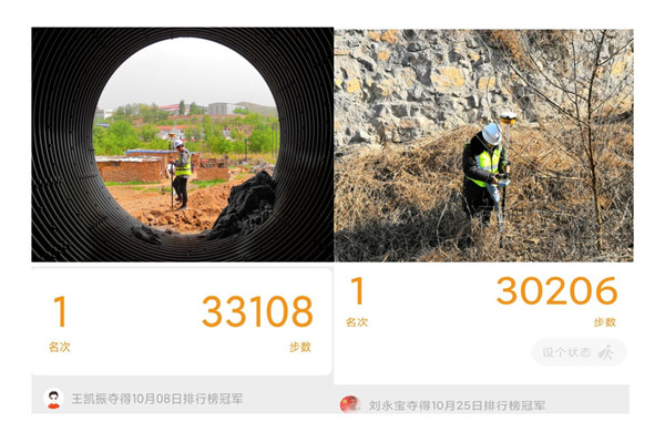 938f5572cdc49f7cc0644a4889114dd_副本.jpg