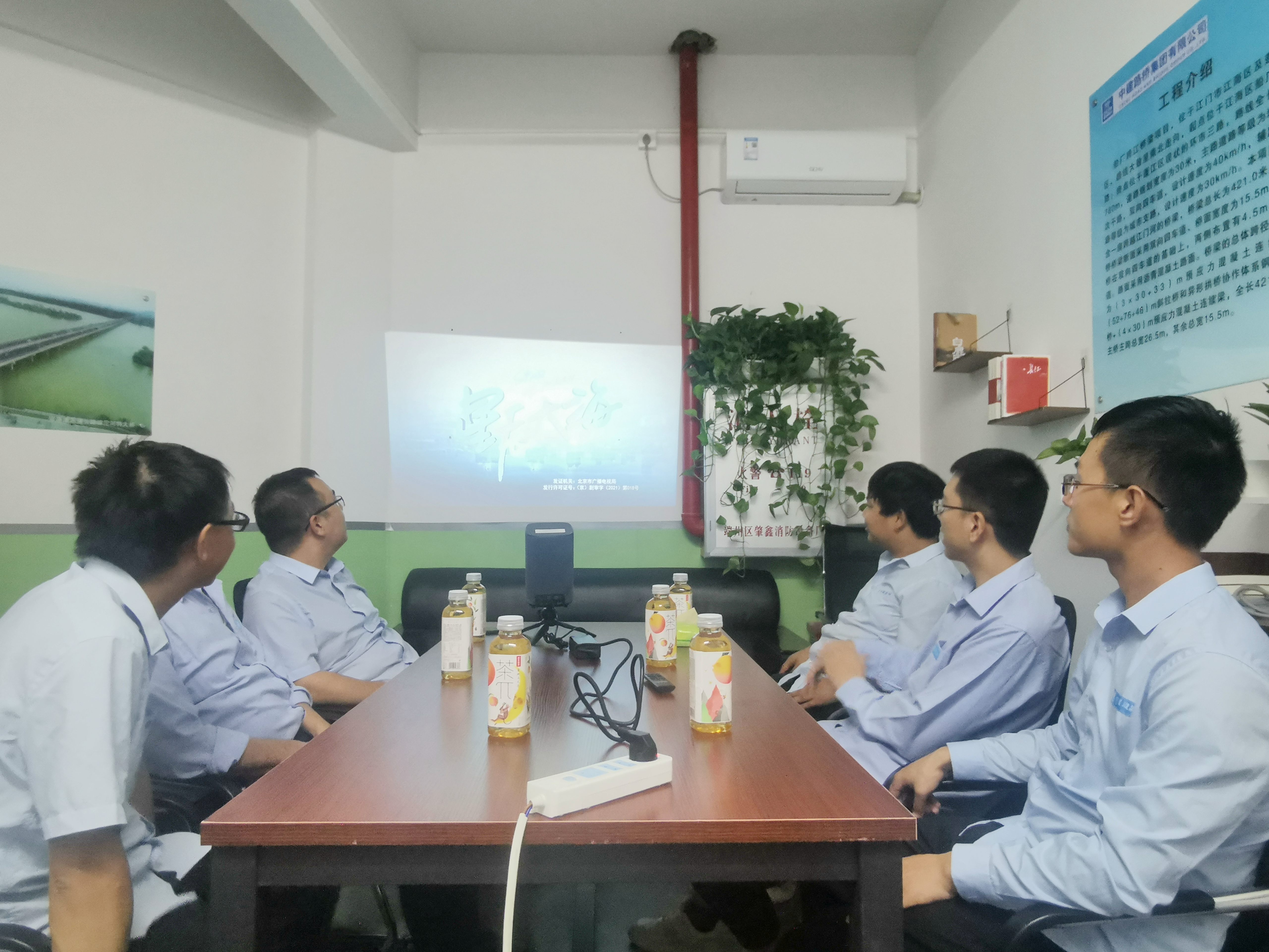 心灵驿站3.jpg