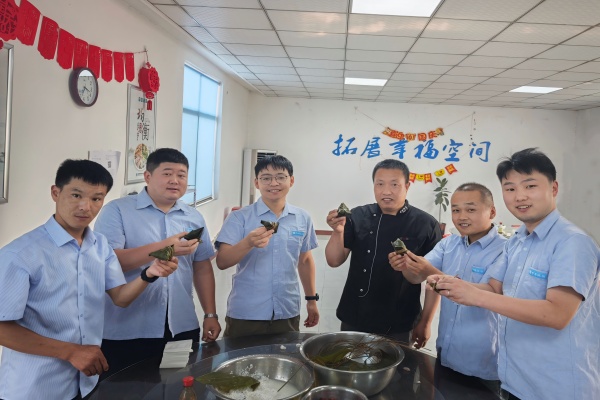 官网.jpg