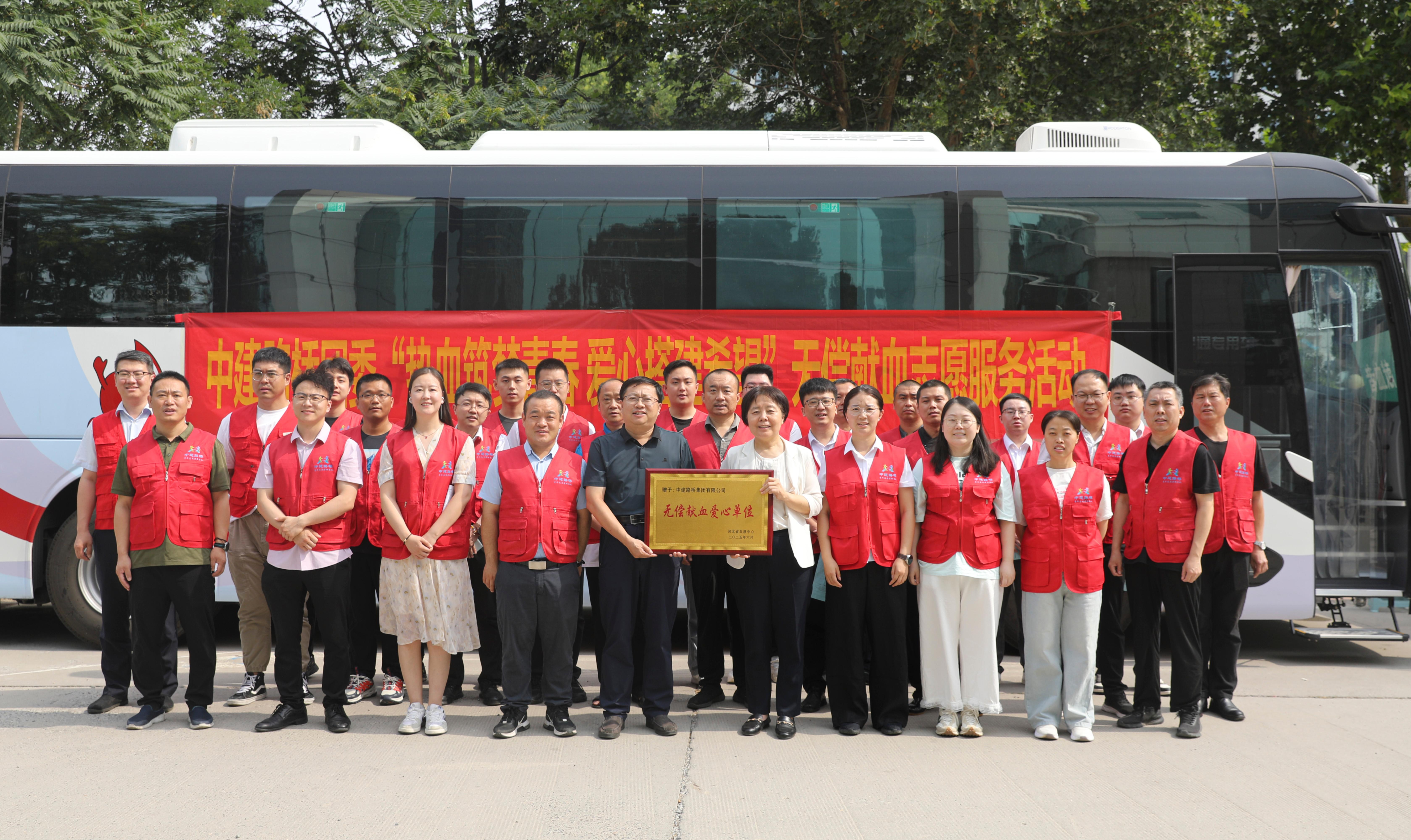 2T0A4331-(1).jpg