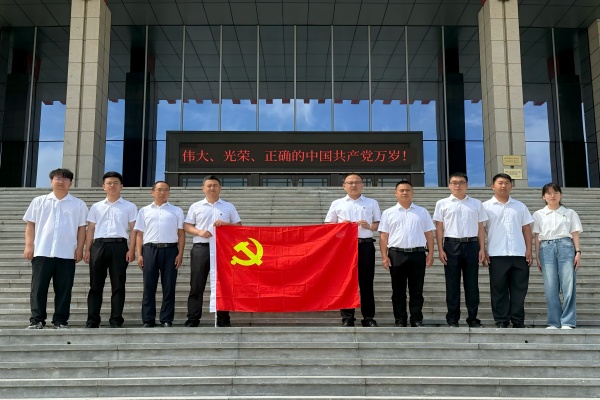 官网.jpg