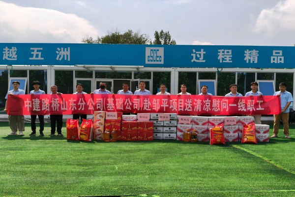 官网1.jpg