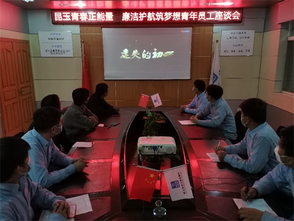 昆玉修改图1.jpg