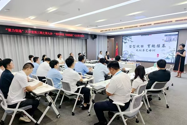 微信图片_20250806101329.jpg