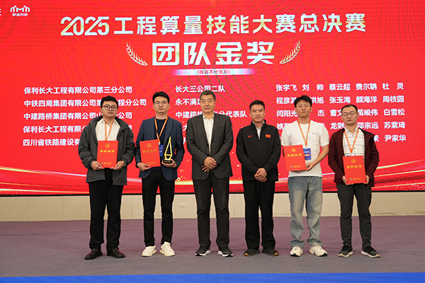 集团官网.jpg 集团官网.jpg