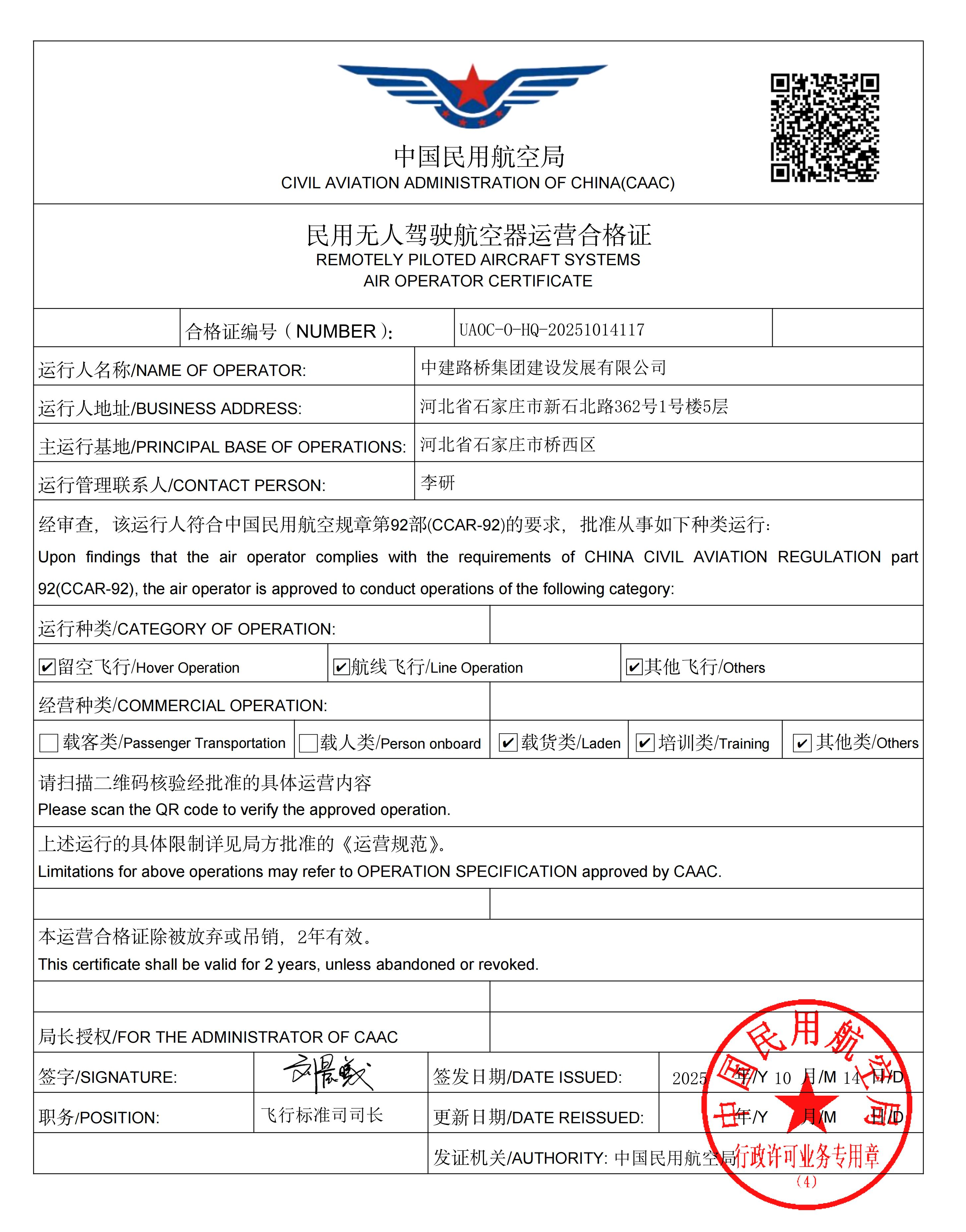 图片1(1).png