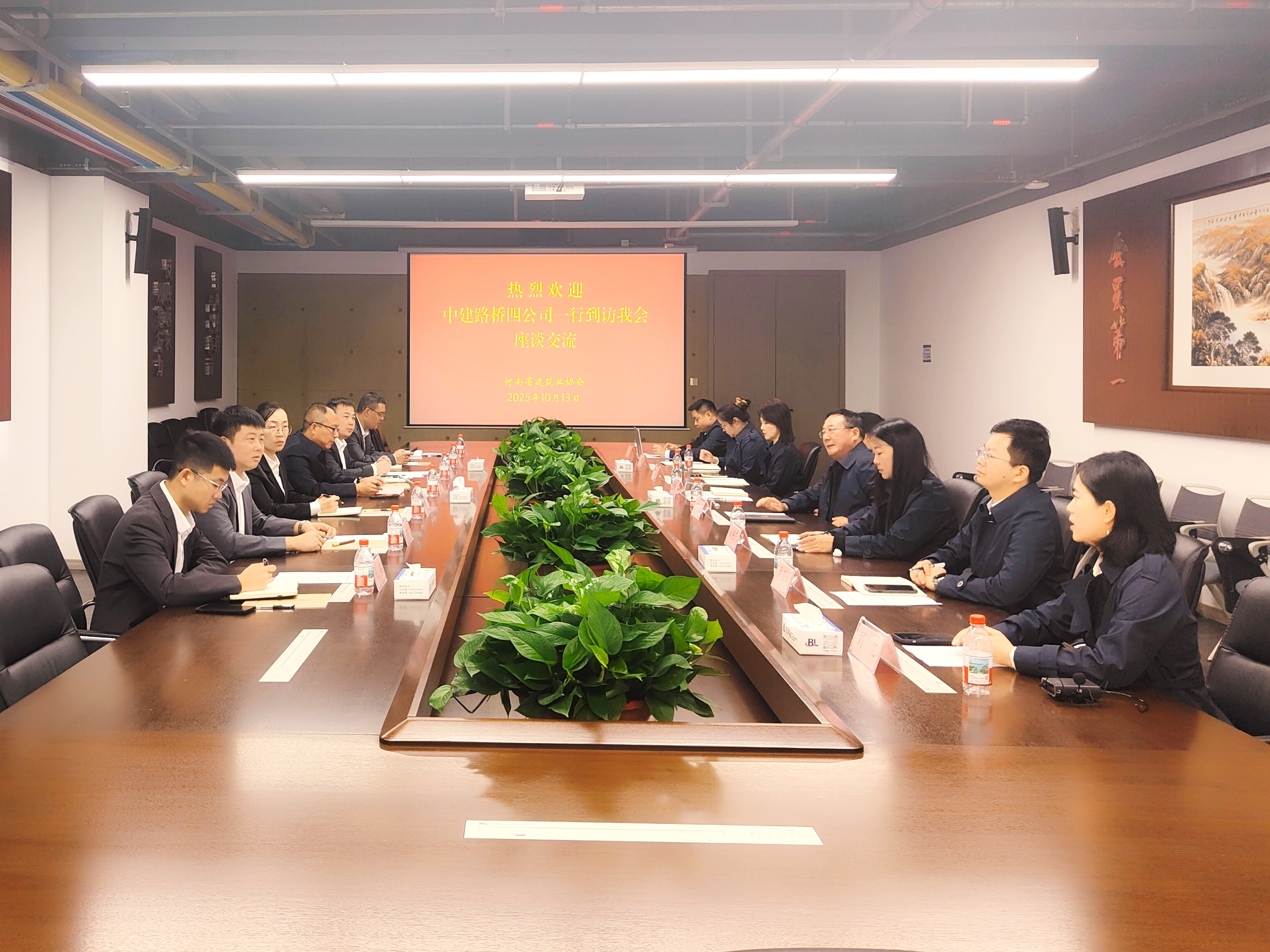 微信图片_20251013174910_741_11_副本.jpg