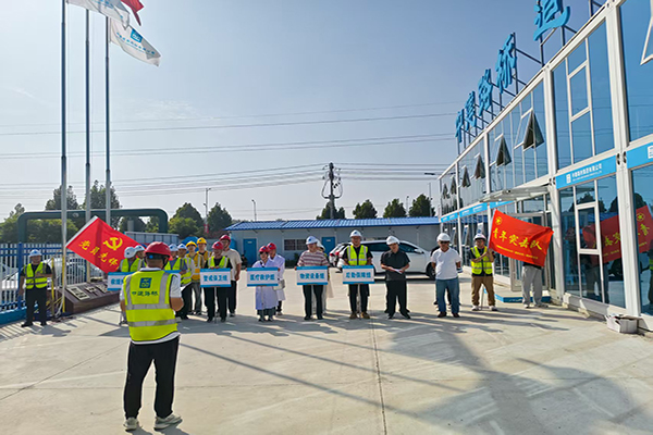 集团官网.jpg 集团官网.jpg