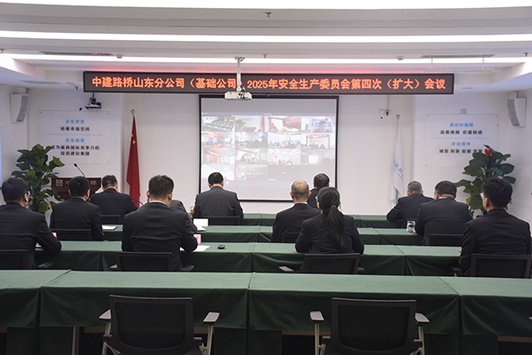 集团官网.jpg 集团官网.jpg