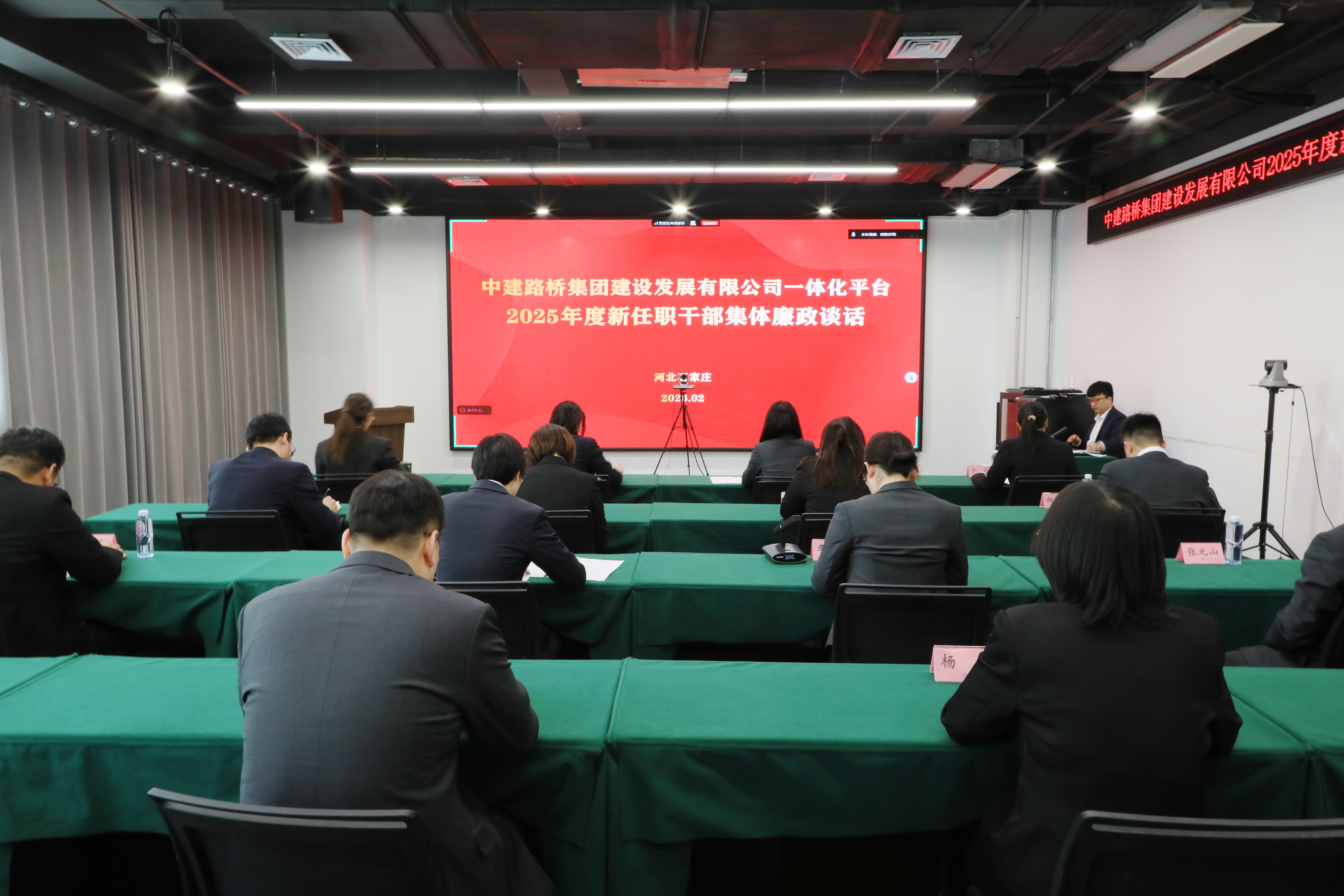 新任干部.jpg 新任干部.jpg