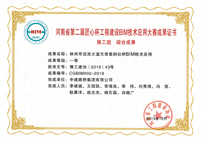 12340 (2).png 12340 (2).png