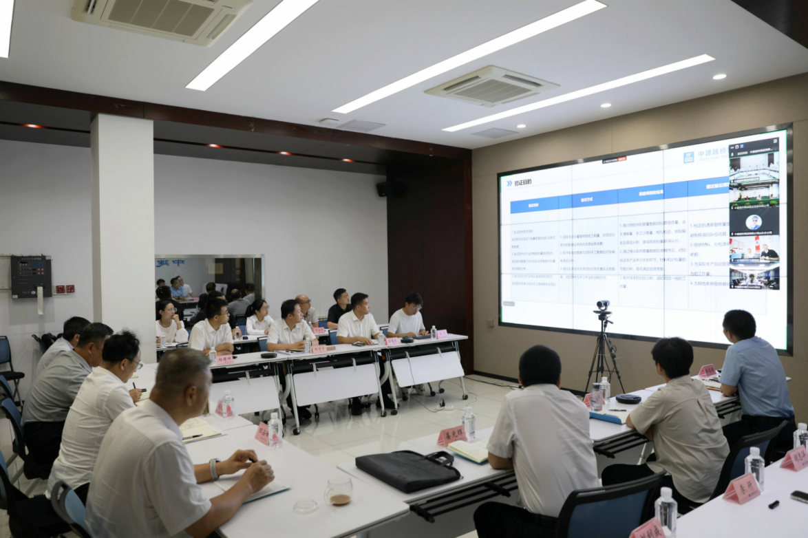 QQ截图20250806161407.png