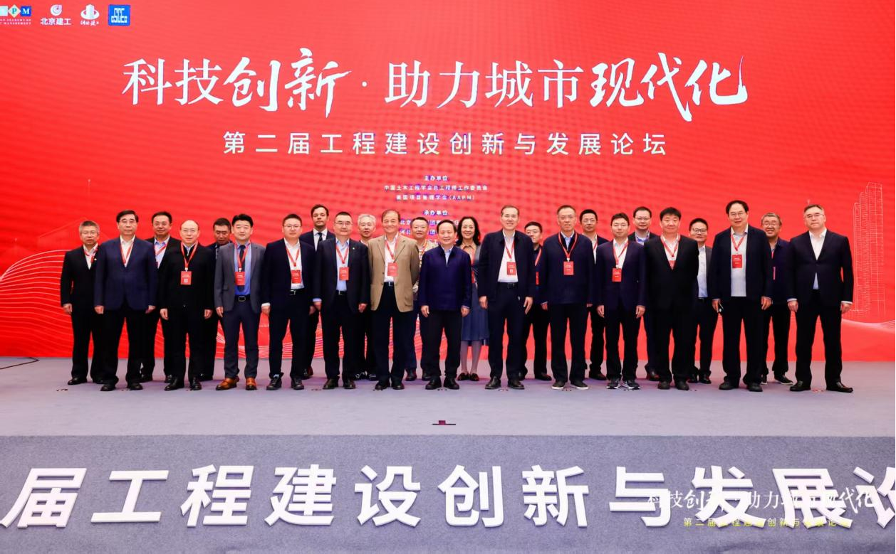 微信图片_2025-10-19_134217_009.png