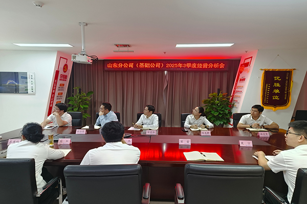 集团官网.jpg