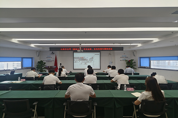 集团官网.jpg