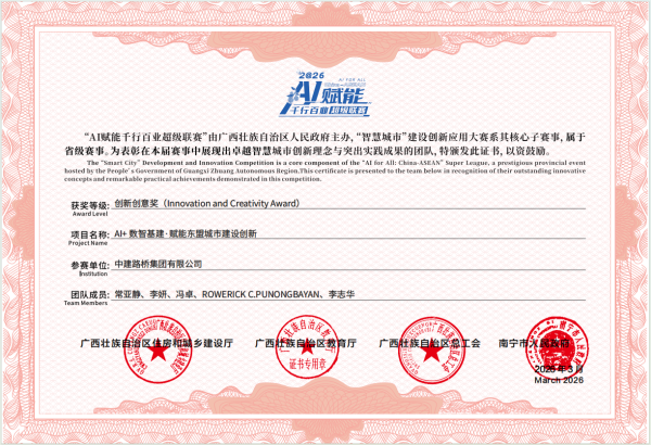 e84432245c15351d80ac1aff93cfb344.png e84432245c15351d80ac1aff93cfb344.png