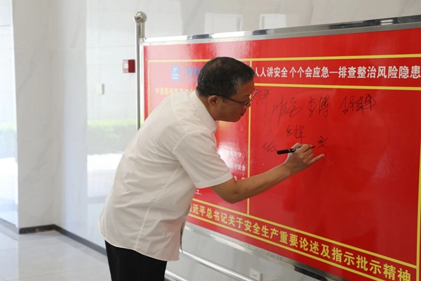 图片2.jpeg 图片2.jpeg