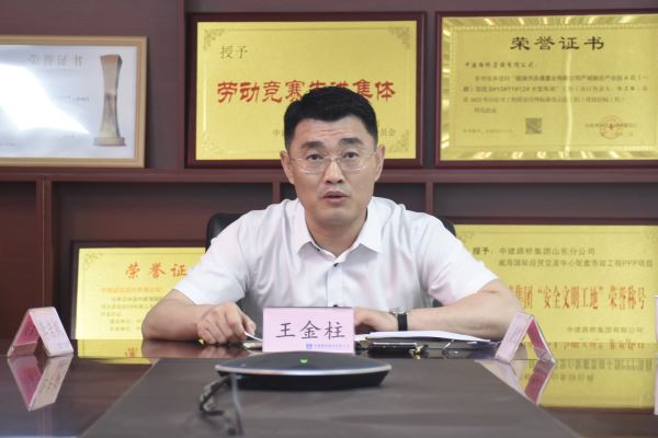特写（官网）.JPG