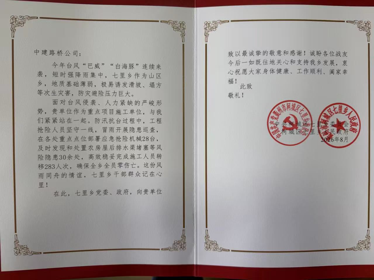 图片.jpg