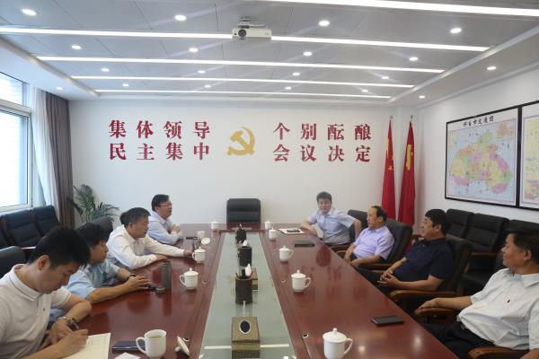 刘吉诚一行赴邢台市交通局洽谈合作事宜-上网.jpg
