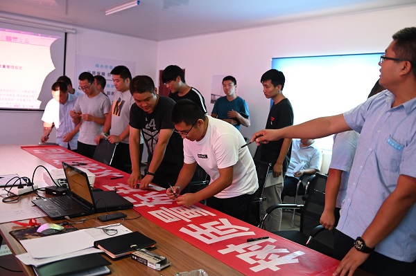 中建路桥集团全面开展“质量月”活动2.jpg