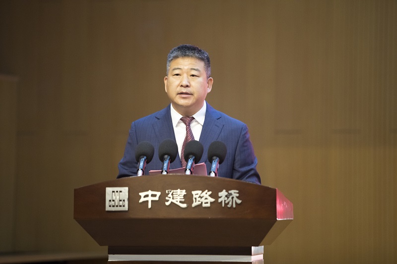 中建路桥集团成立70周年重组5周年庆祝大会在石家庄召开-党委书记董事长刘吉诚讲话2.jpg