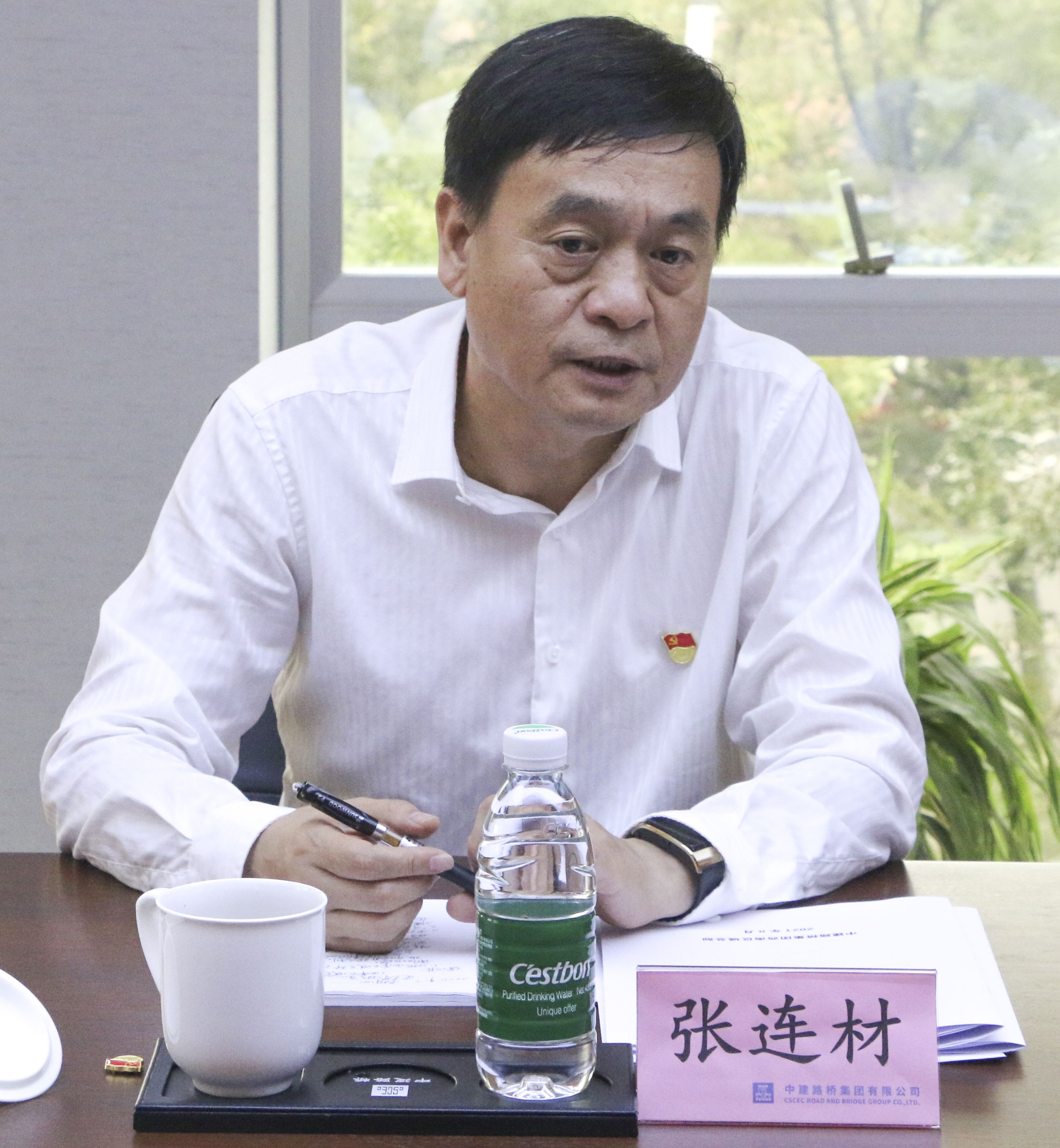 连材总讲话.jpg 连材总讲话.jpg