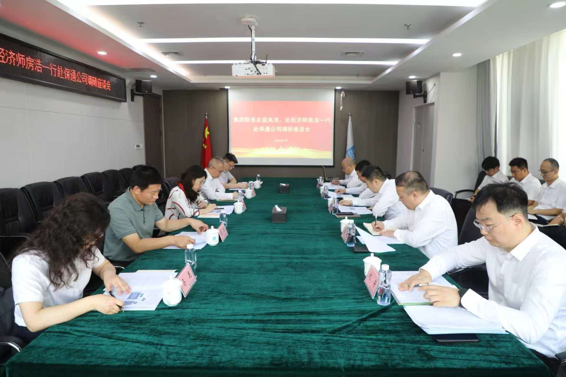 微信图片_20260730213614_15_7.jpg 微信图片_20260730213614_15_7.jpg