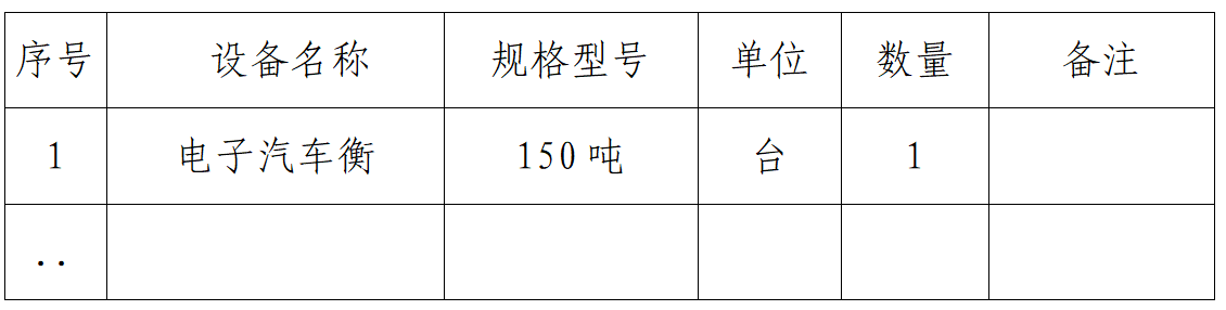 12.png