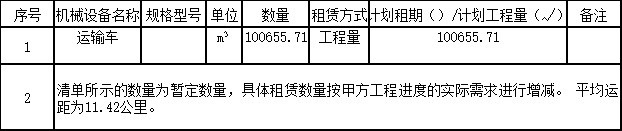 cbdb8c7a635a377a28d3076fb3e7debf.png cbdb8c7a635a377a28d3076fb3e7debf.png