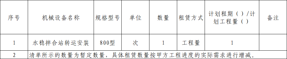 8a783890-f1fa-4583-878f-832fe7c31350.png 8a783890-f1fa-4583-878f-832fe7c31350.png